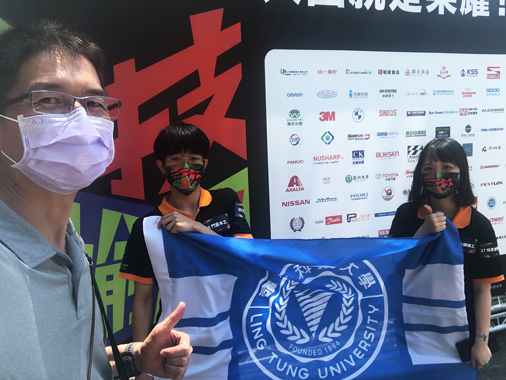 第52屆全國技能競賽金銀牌!